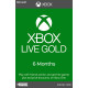 XBOX Live Gold Game Pass Core [6 Meseci]